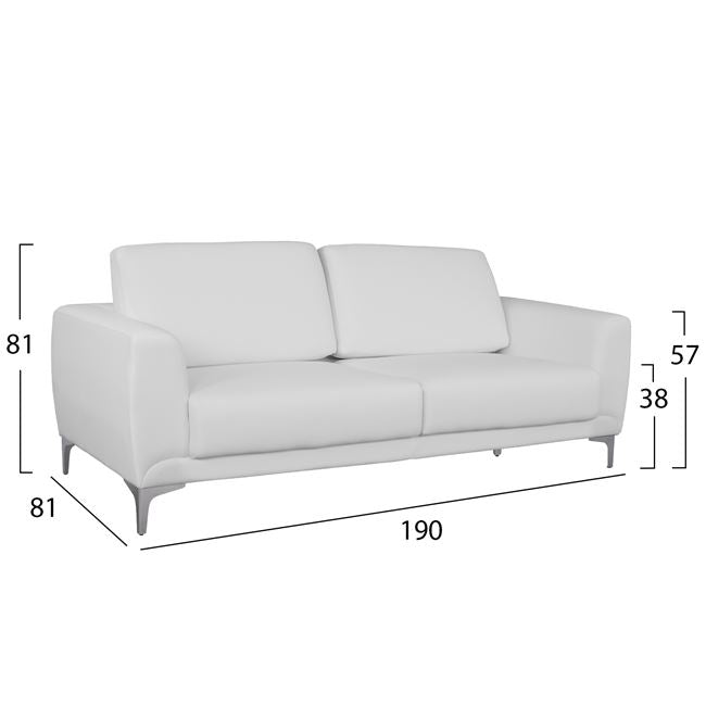 Софа 3 местна Кензи с бял PU за стилен интериор 190x81x81 см