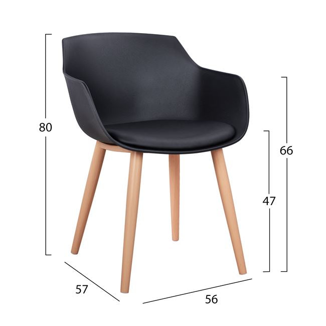 Стилно Dining Chair Lucie с Метални Ноги 56x57x80 см