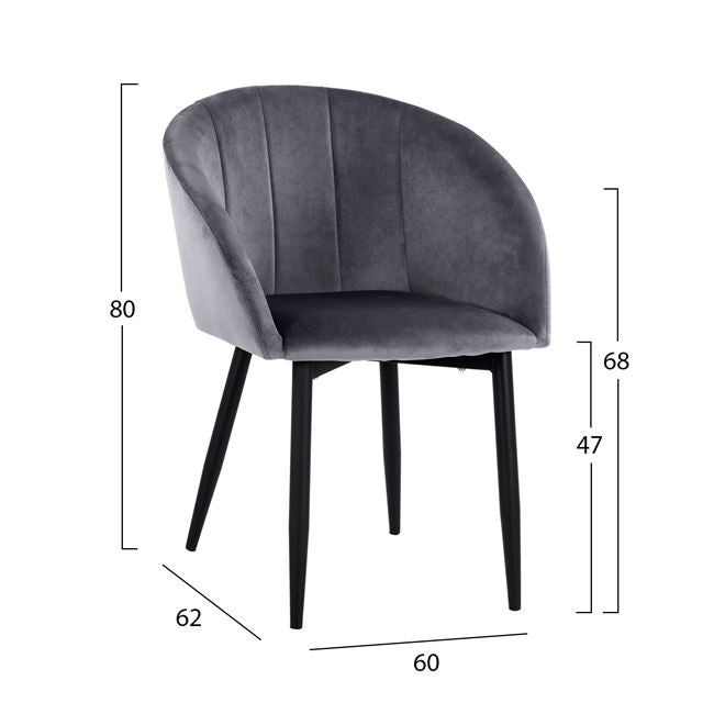 Стол Беси с Кадифе и Метална Рама 60x62x80 см
