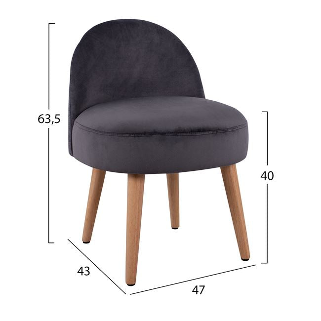 Velvet stool with back Yasmine Grey HM8395.01 47x43x63,5cm