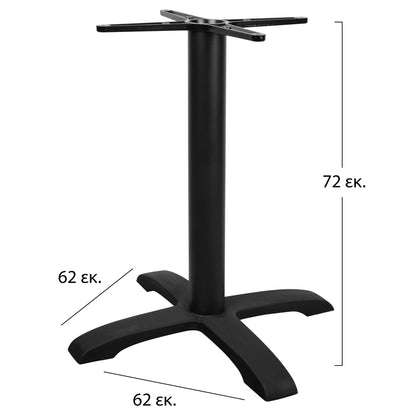 Cast iron 4legs Black Crossed 45x45 HM406