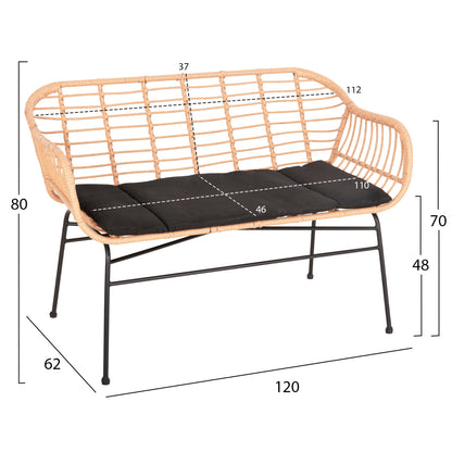 OUTDOOR BENCH WITH ARMS ALLEGRA HM6077 BLACK METAL-P.E. RATTAN IN BEIGE 120x62x80Hcm.