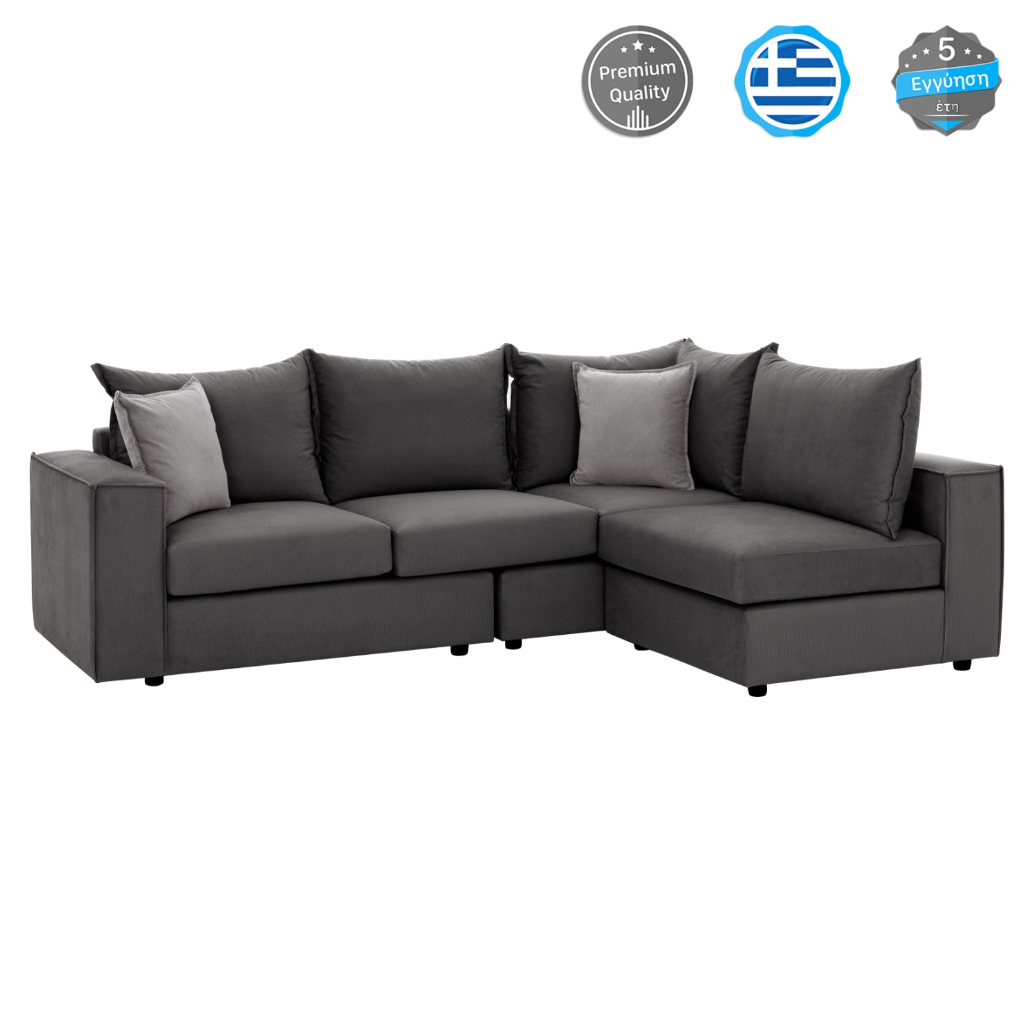 Corner Sofa “MONZA”, interchangeable, 3 pcs, grey image 1