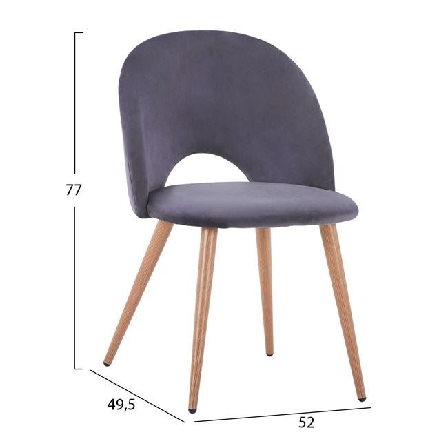 Стол за хранене с сив велур и метални крака 52x49,5x77 см