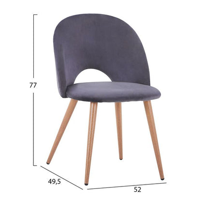 Стол за хранене с сив велур и метални крака 52x49,5x77 см