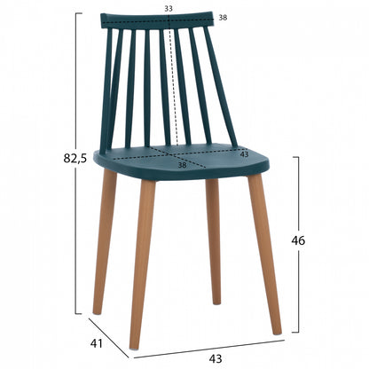 Модерен Д dining Chair Vanessa Blue с Метални Ножки 43x41x82,5 cm