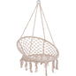 Hanging Nest HM5768 image 1
