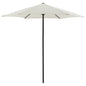 ALUMINUM UMBRELLA HM6030.02 ECRU- GRAY Φ250x236 cm. image 1