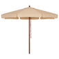 Professional umbrella 3m with wooden frame HM6020 Beige image 1