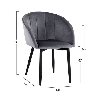 Стол Беси с Кадифе и Метална Рама 60x62x80 см