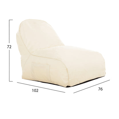 Pouf Cloud Armchair HM5112.01 Cream 6188 76x102x72Ηcm