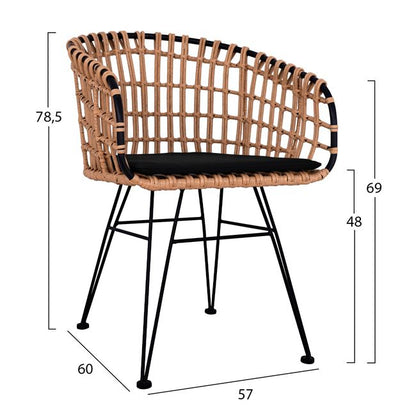 Set 3 pieces Allegra Wicker and Table '70x74 Beige & Black Color HM10474