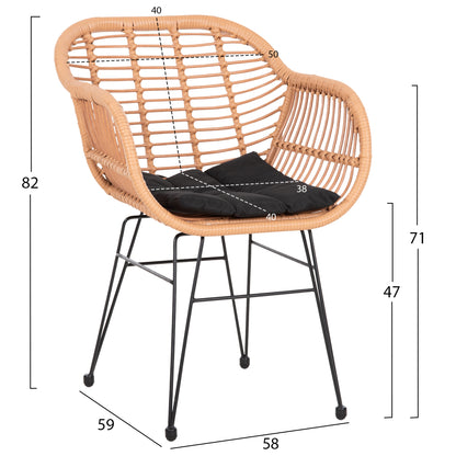 OUTDOOR DINING SET 3PCS ALLEGRA HM10476 WICKER IN BEIGE-METAL IN BLACK