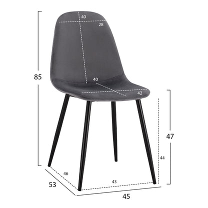 Комплект за Хранене 5 Часа с Висококачествено Стъкло Φ90X74Hcm
