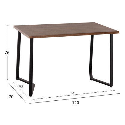 Комплект За Хранене JAY 5PCS Модерен Дизайн 120x70x76Hcm