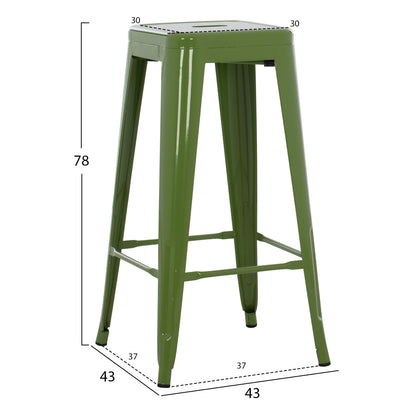 Σκαμπό Μπαρ Μεταλλικό Melita Σε Light Olive Green