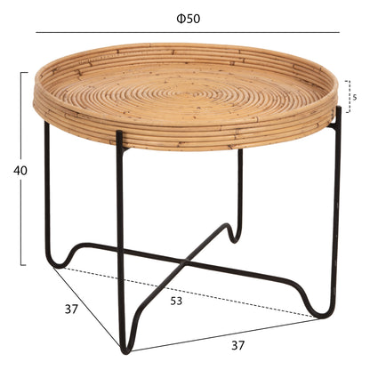 Кръгла Странична Масичка FLY от Ратан с Метална Основа Φ50x40Hcm