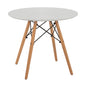 Table Minimal Kid HM8451.01, Round, Φ60x51, White image 1