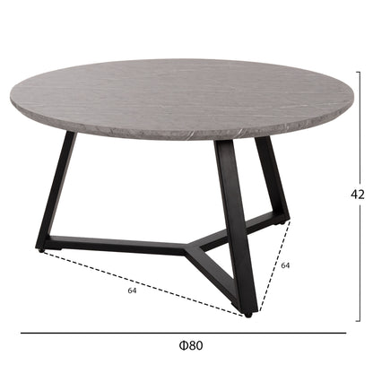 Кръгла Маса За Кафе Сив Мрамор И Метална Основа Φ80x42Hcm