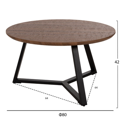 Кръгла Маса за Кафе с Метална Основа и Модерен Дизайн Φ80x42Hcm